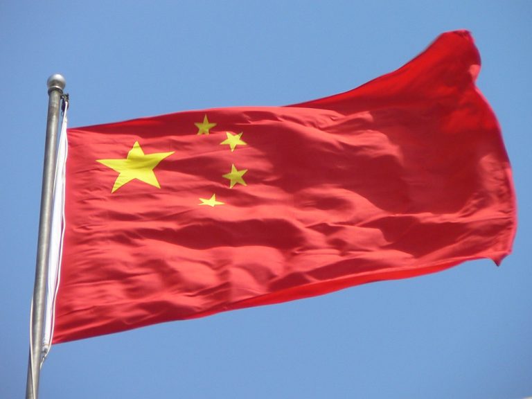 CA’s Retirement Fund Committed $282M to Chinese Firm Investigated for Human Rights Abuses