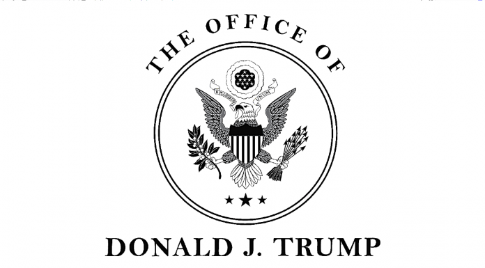 Trump's new logo