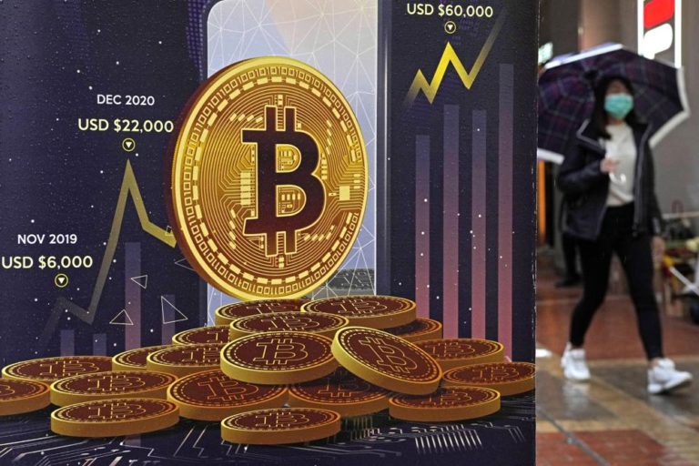 Trump Signs Order to Establish Gov’t Bitcoin Reserve