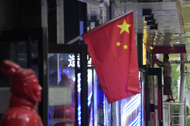 FBI Uncovers Chinese Spy Program Targeting American Politicians