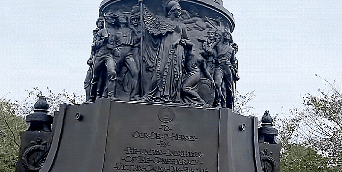 Confederate Memorial at the Arlington National Cemetery