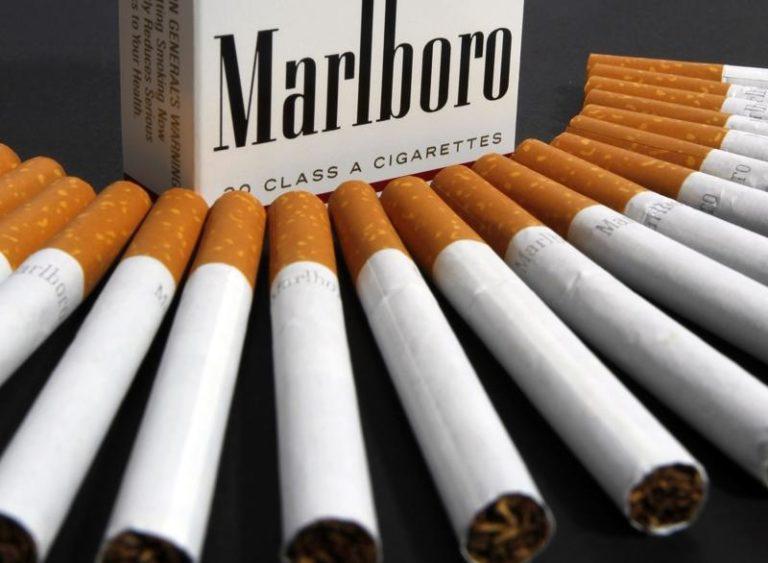 US Adult Cigarette Smoking Rate Hits Another All-Time Low
