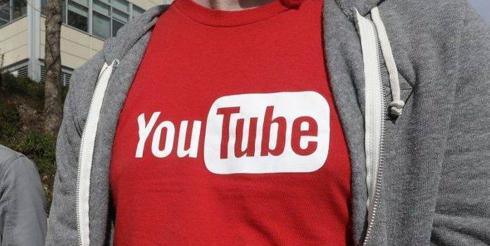 YouTube logo shirt