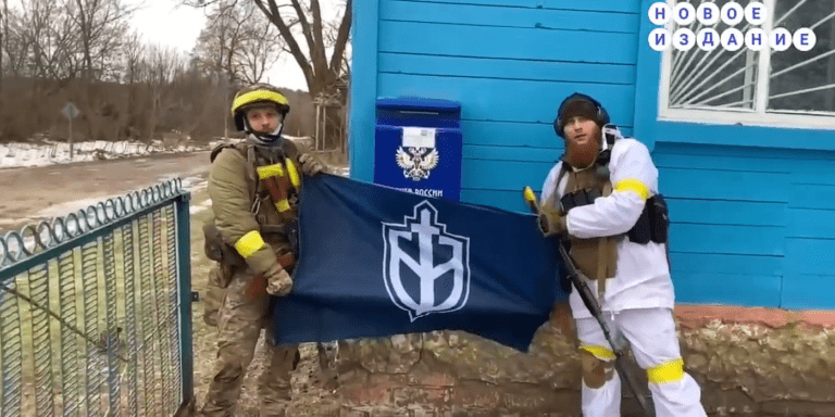 Trump Says He’s Willing To Support European Troops in Ukraine ‘by Air’ as Part of Potential Security Guarantee