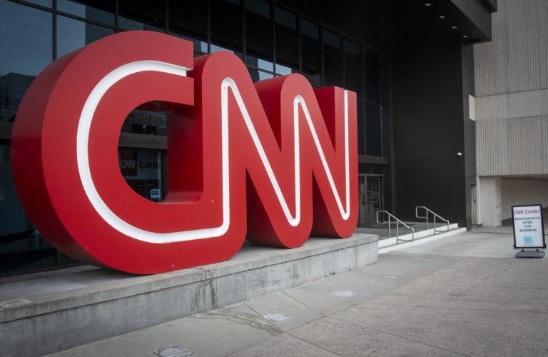 CNN Center