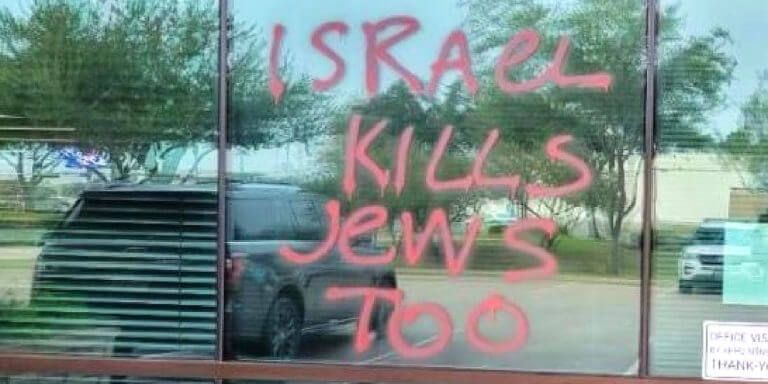 Pro-Hamas Vandals Terrorize Latina Congresswoman