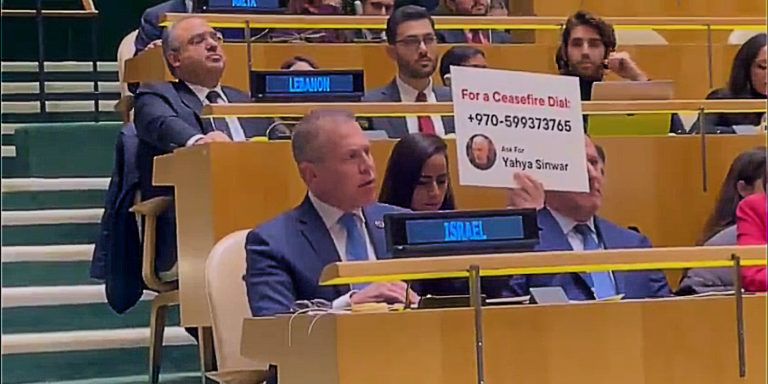 Israeli U.N. Ambassador Doxxes Hamas Head