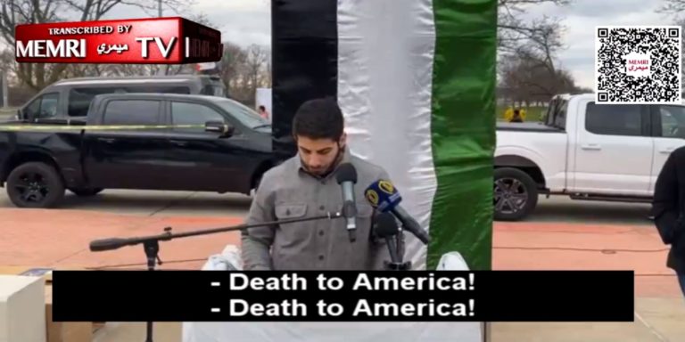 ‘Death to America’ Chants Trigger White House Response