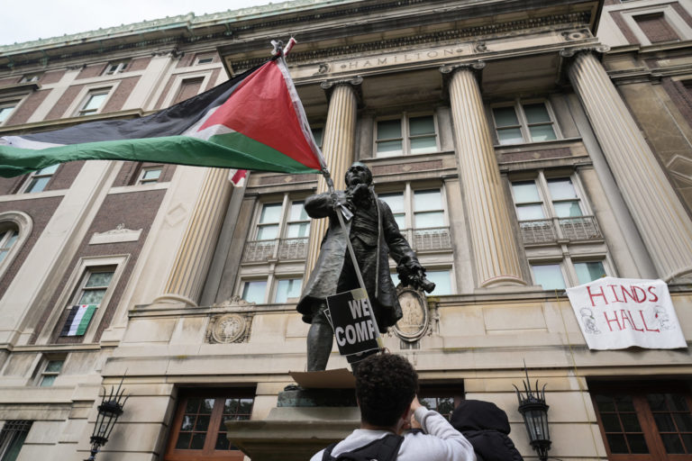 Columbia University Launches Investigation Into Students Criticizing Israel