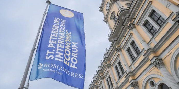St. Petersburg International Economic Forum