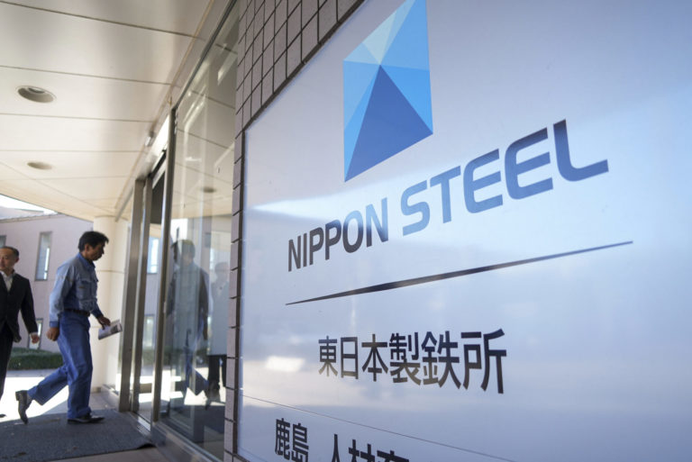 What’s Next for U.S. Steel After $14B Merger?