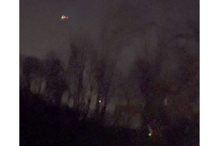 Homeland Security Shares New Details of Mysterious Drone Flights over New Jersey