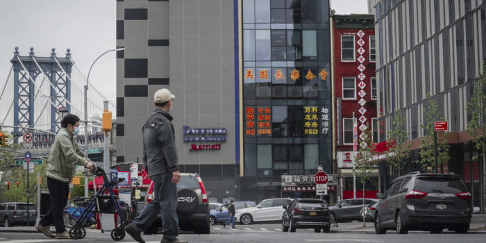 Chinese Police New York