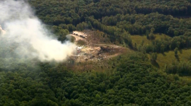 Officials Still Don’t Know Why Military Munitions Plant Exploded